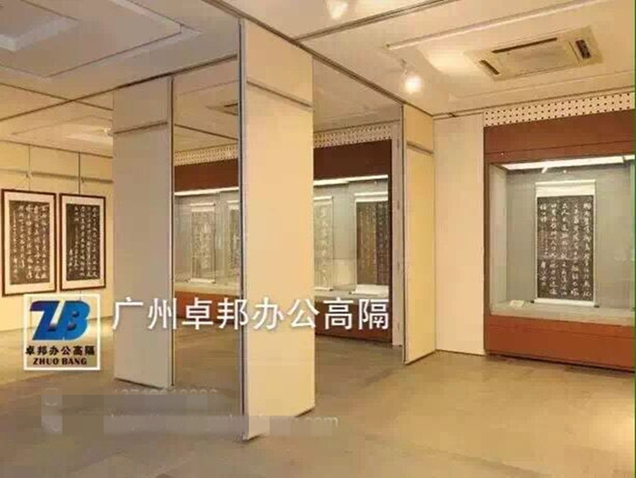 文章附图